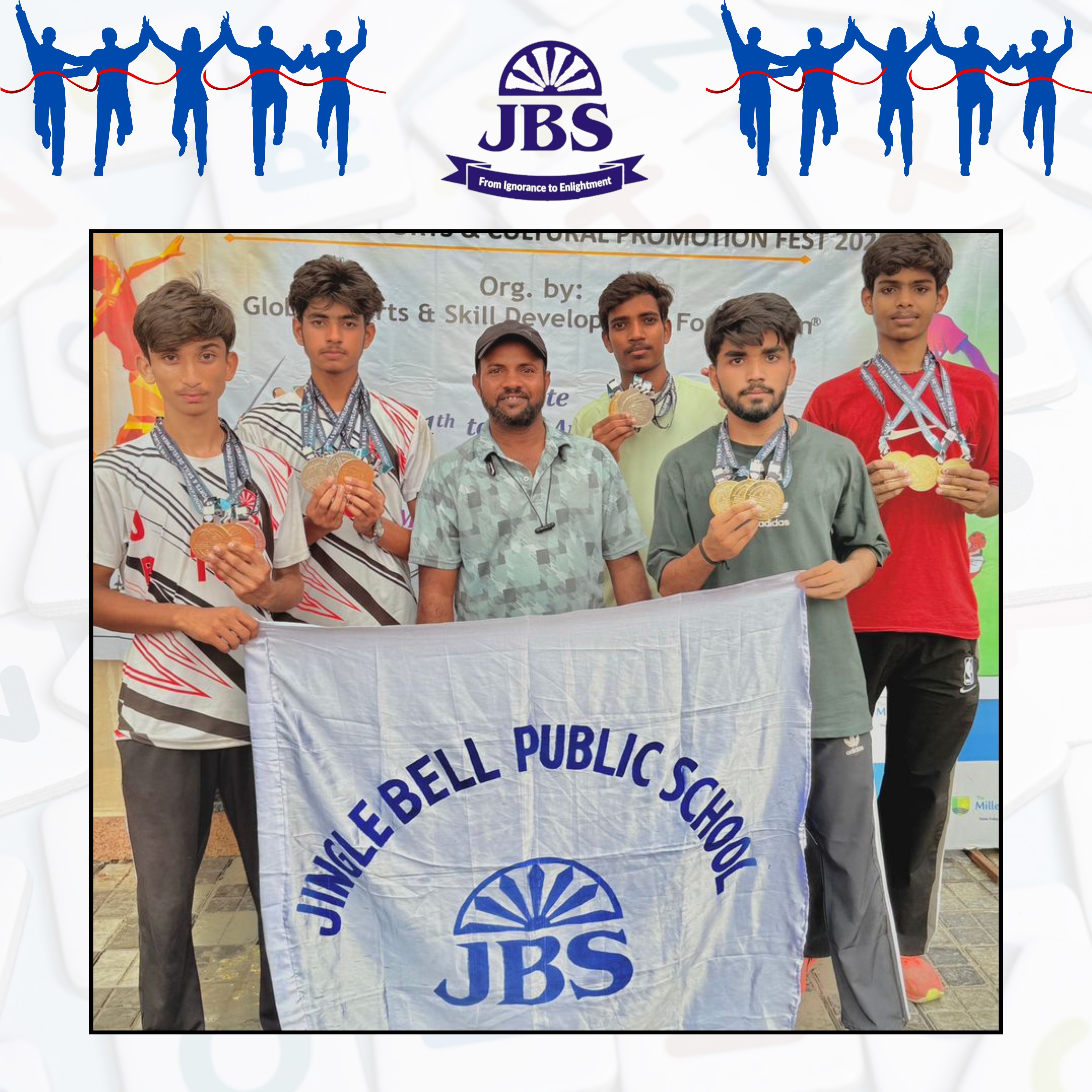 Khelo Ka Mahotsav ...